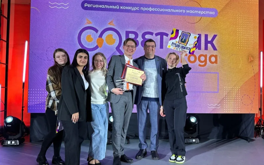 Три дня в Нижнем Новгороде